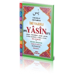 Bilgisayarlı İri yazılı Arapça Fihristli 41 Yasin Orta Boy 128 Sayfa 17 x 24 cm  (minimum satışı 25 adet)  Bilgisayarlı İri yazılı Arapça Fihristli 41 Yasin Orta Boy 128 Sayfa 17 x 24 cm  (minimum satışı 25 adet)